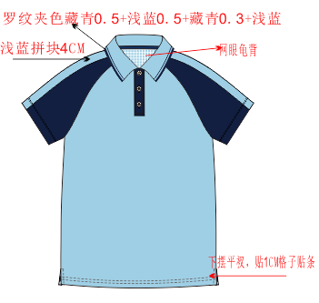 Futbolka 02